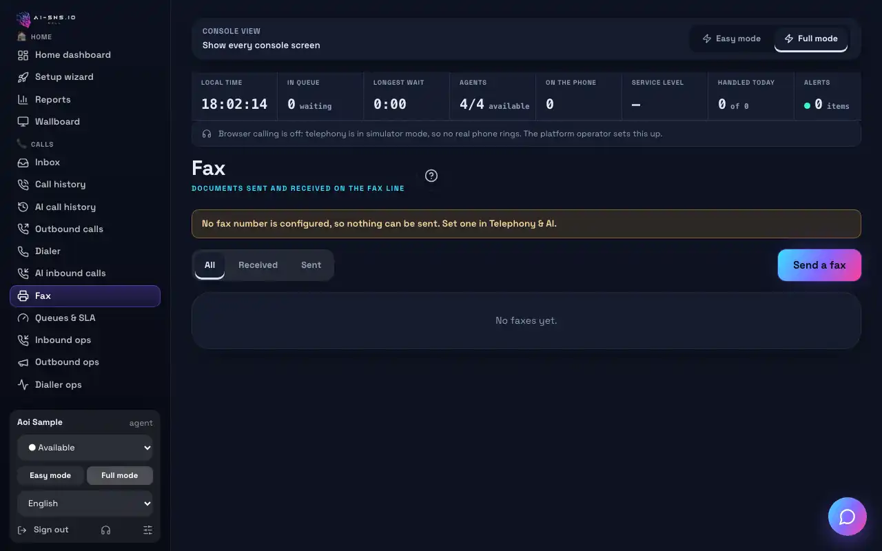 شاشة الفاكس على جهاز كمبيوتر